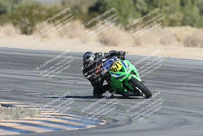 media/Dec-05-2025-CVMA Friday Practice (Fri) [[303bad9a84]]/2-Racer 2/Session 3 (Turn 10)/